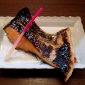 鮭の粕漬け焼き
